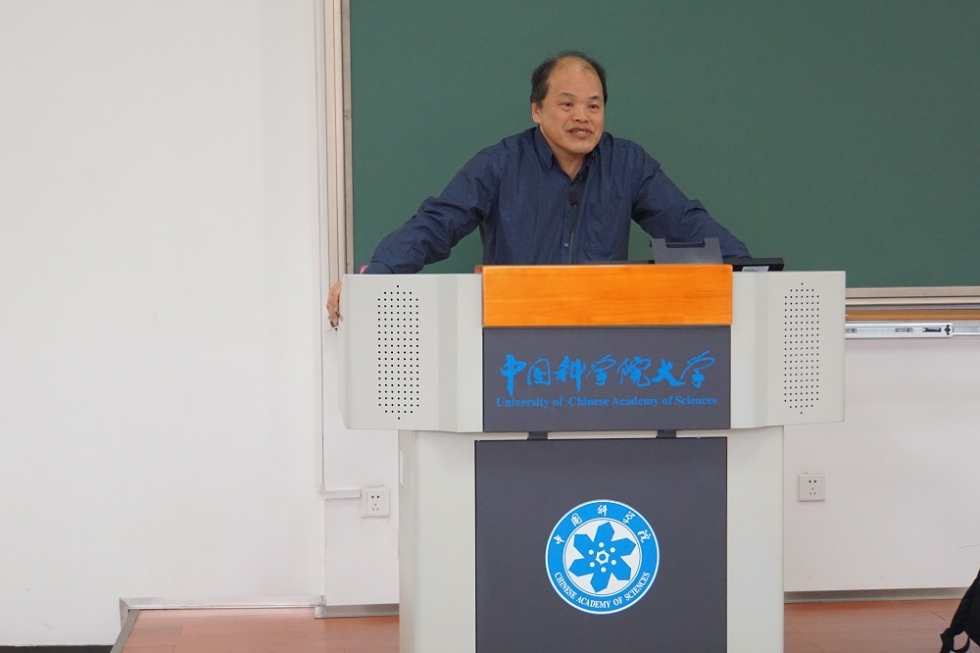 报告人：黄一农院士