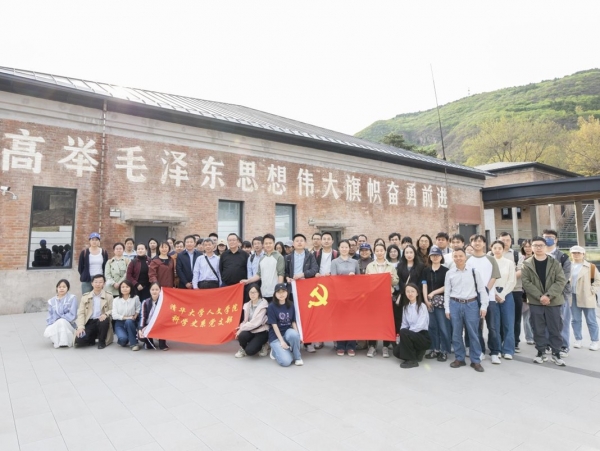 同心筑梦新时代联学共建启新程：