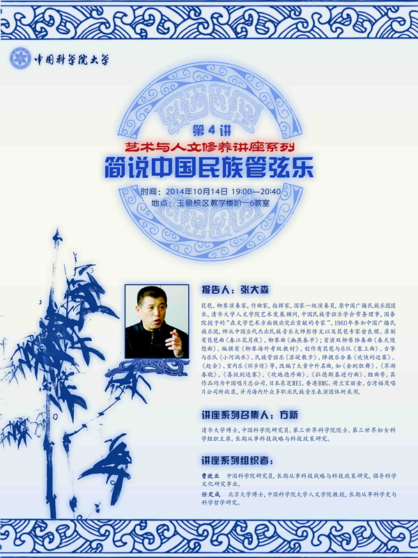 第四讲预览_副本.jpg